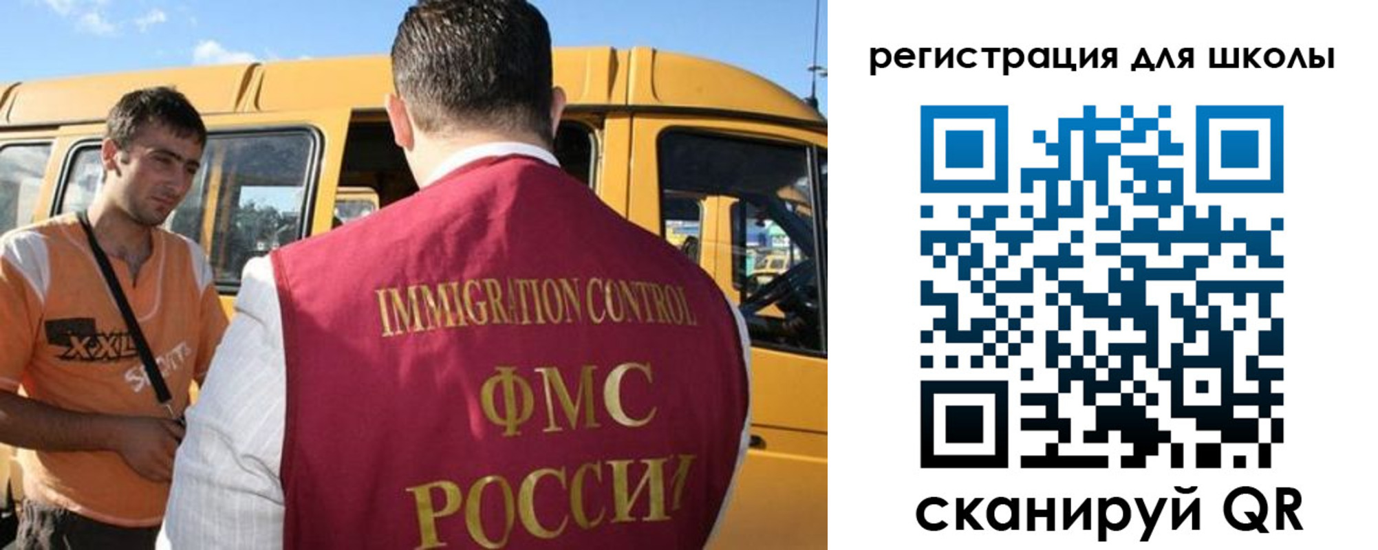 пропишу в квартире в Александровске-Сахалинском